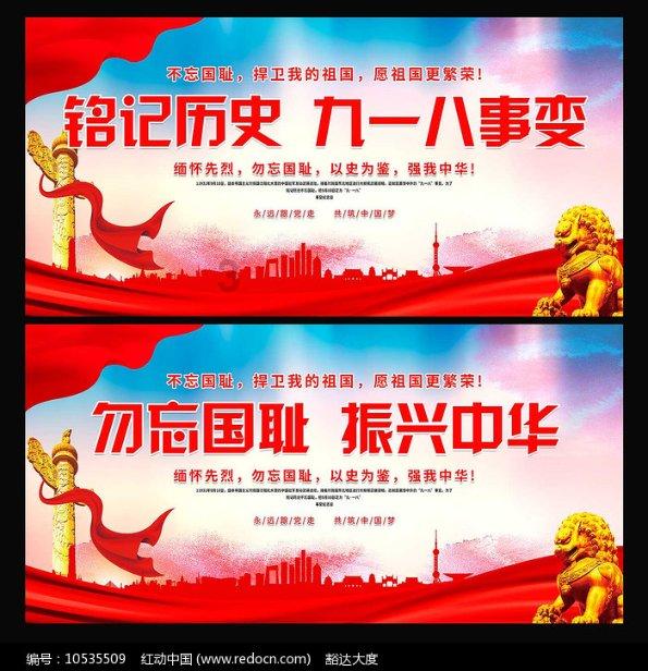 逃出公司办公室2