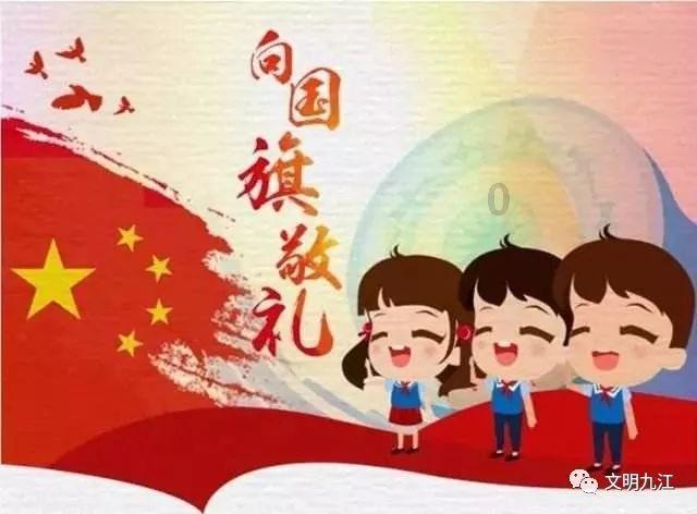 虫虫助手下载