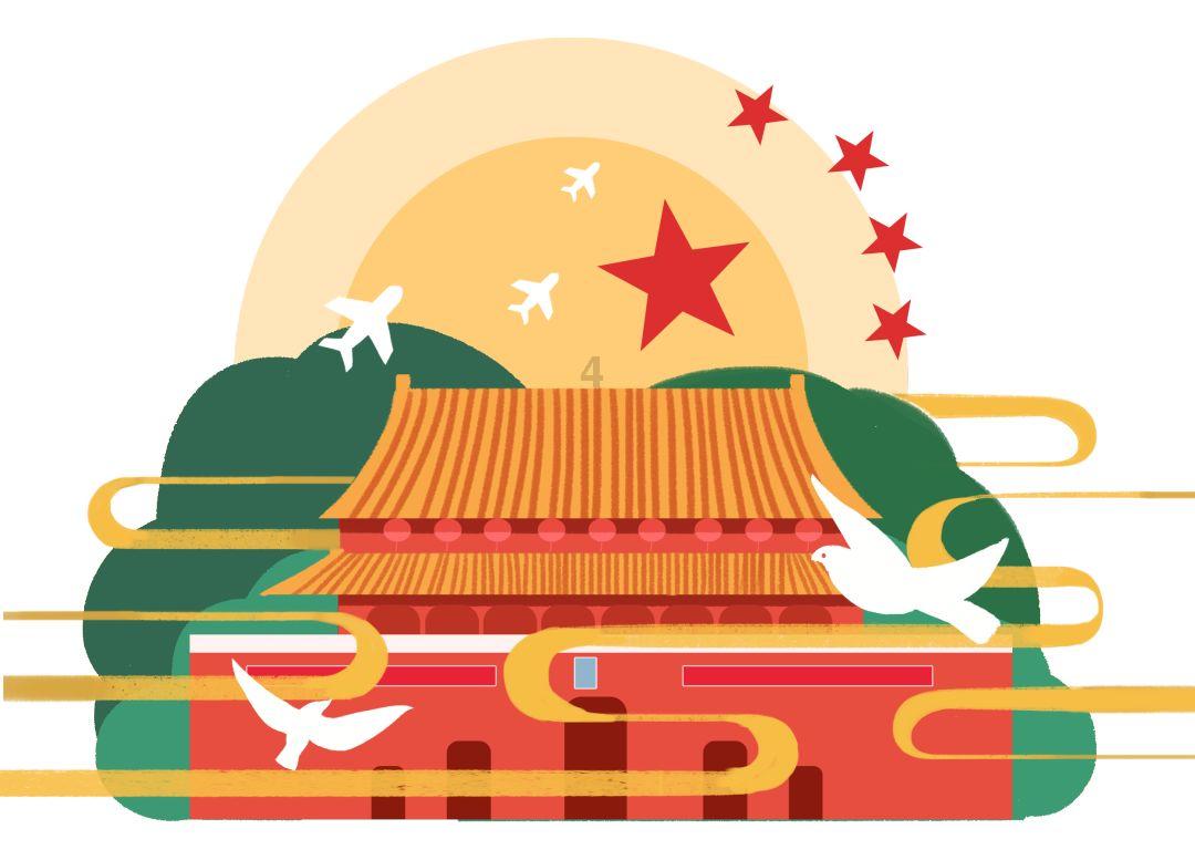 还君一梦之穿越
